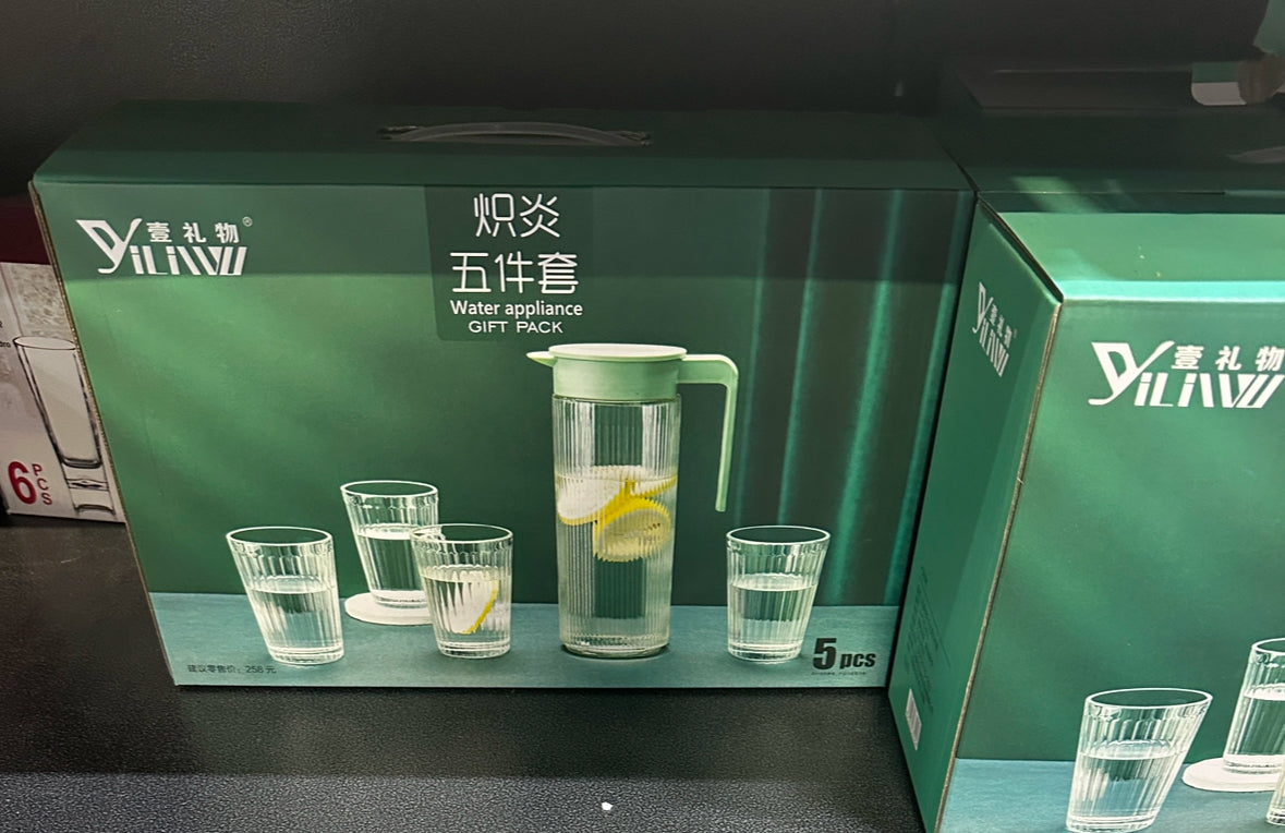 5-Piece Glass Water Set – Jug with 4 Cups Gift Pack